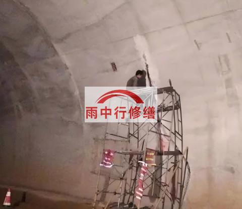 津南城市管廊渗漏水堵漏维修施工工艺